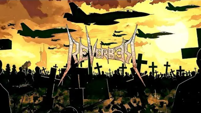 The War is Yours
