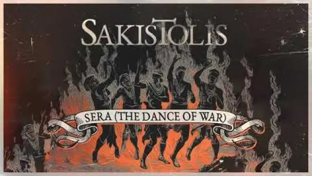 Sera