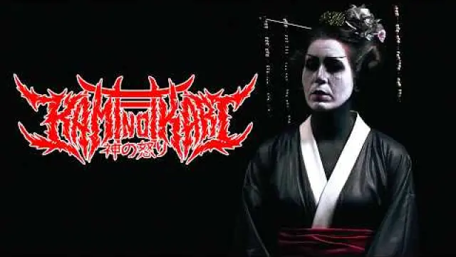 Shinko / Theophobia