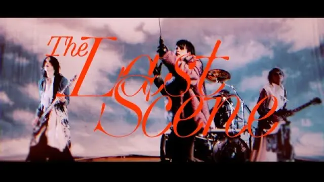 The Last Scene
