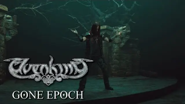 Gone Epoch