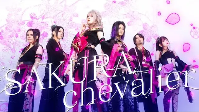SAKURA chevalier