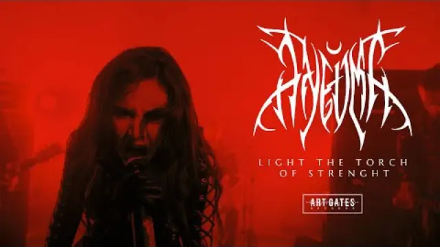 Light the Torch of Strength