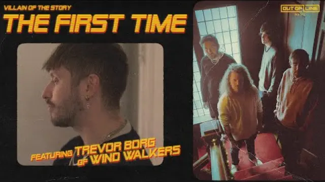 The First Time