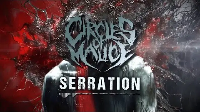 Serration
