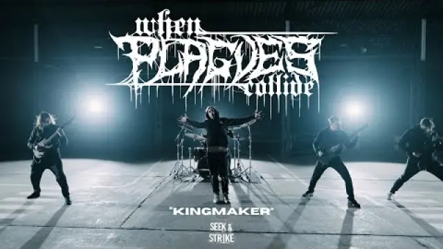 Kingmaker