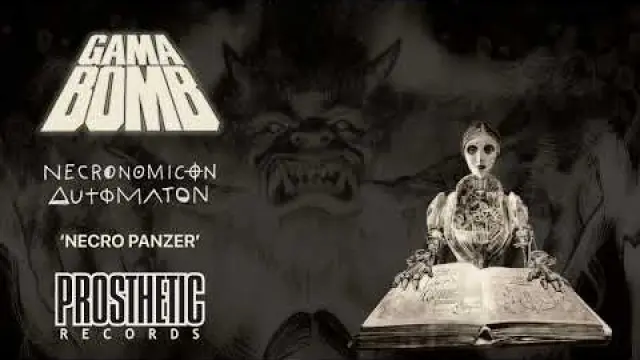 NECRONOMICON AUTOMATON