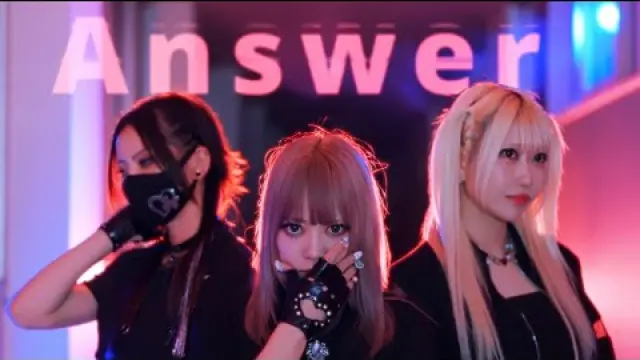 Answer
