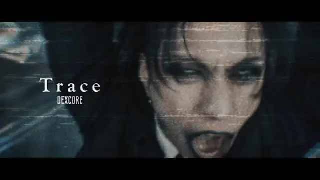 γTraceγ