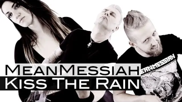 Kiss the Rain
