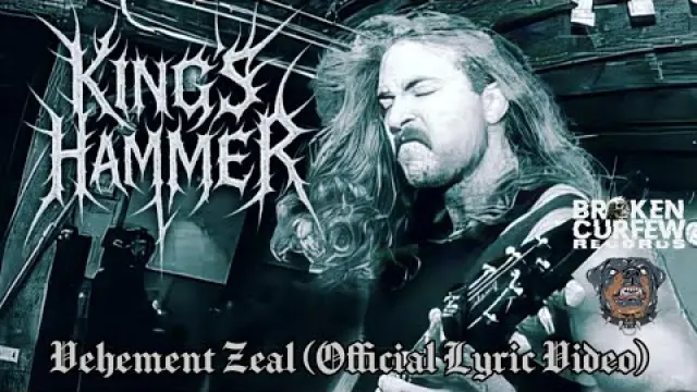 Vehement Zeal