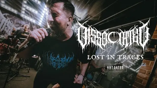 Lost in Traces