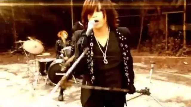 Bom Waktu PV