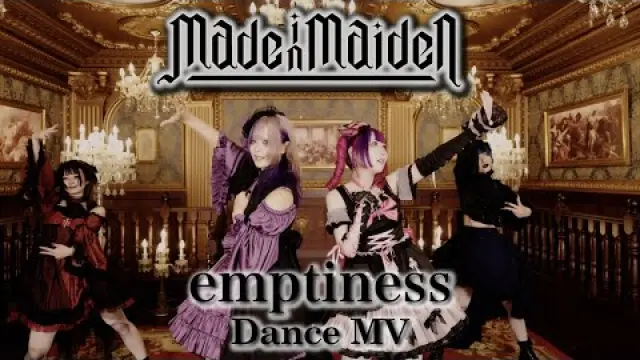 Emptiness