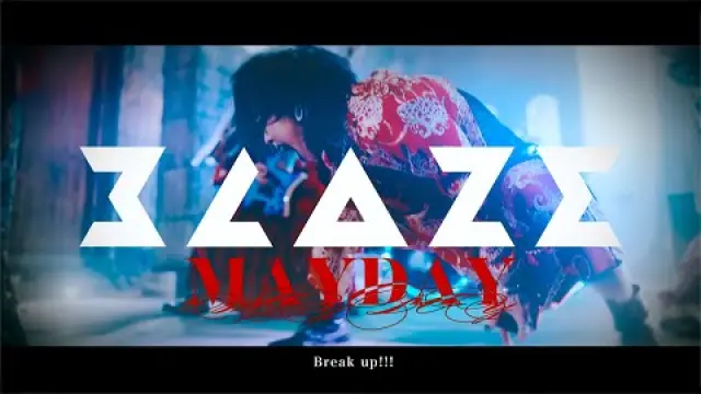 MAYDAY
