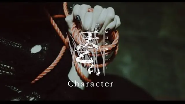 Character