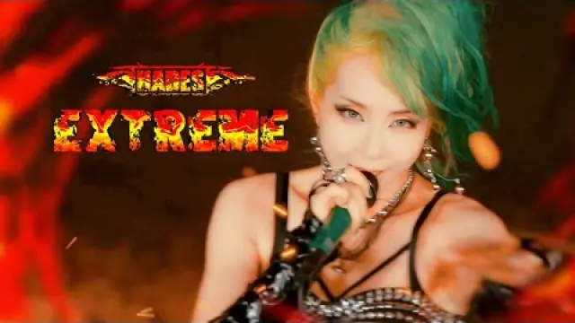 Extreme