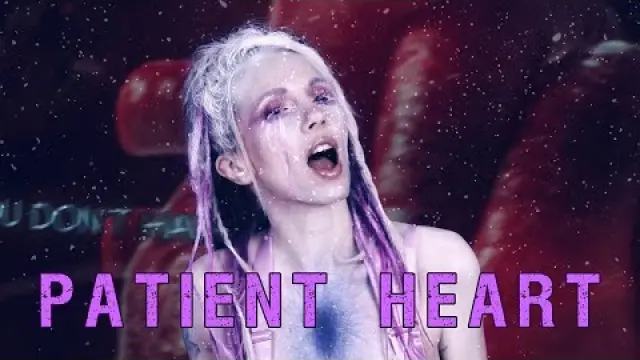 PATIENT HEART