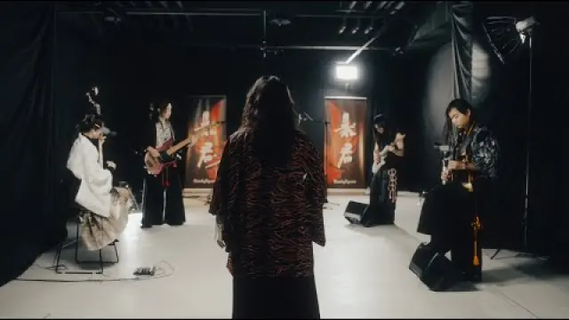 One Take Live Session 暴君