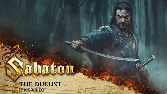 The Duelist