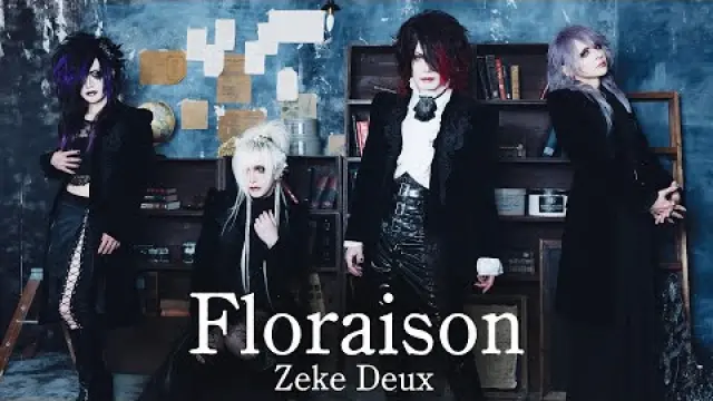 Floraison