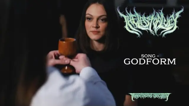 Godform