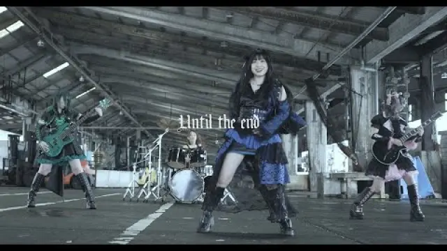 Until the end