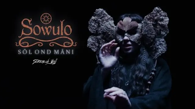 Sōl ond Māni