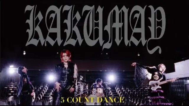 5 COUNT DANCE