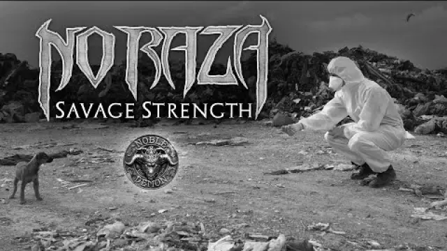 Savage Strength