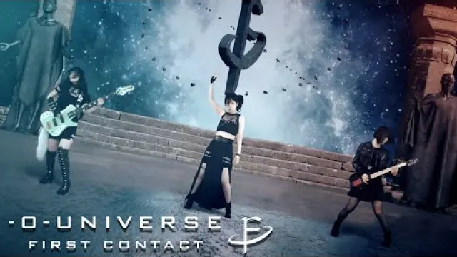 -0-UNIVERSE