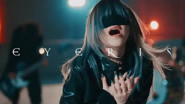 EYERIS (Re:Mix)